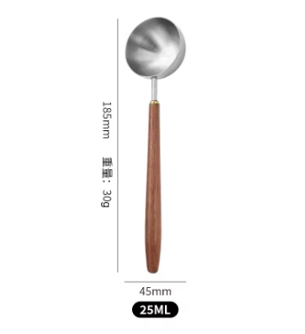Premium 25ml Walnut Wood & Stainless Steel Coffee Scoop